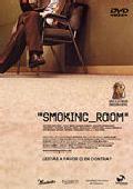SMOKING ROOM (DVD)