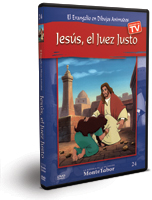 JESUS EL JUEZ JUSTO (DVD)