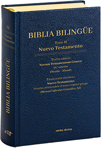 BIBLIA BILINGUE TOMO 2 NUEVO TESTAMENTO